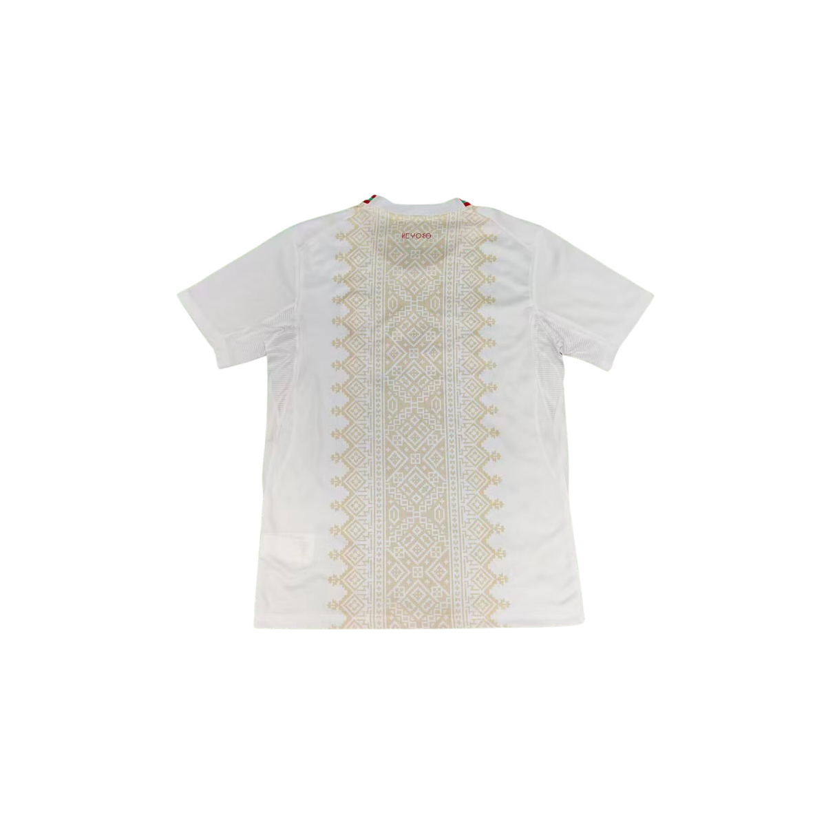 Maglia Marocco Nazionale Away 2026/27
